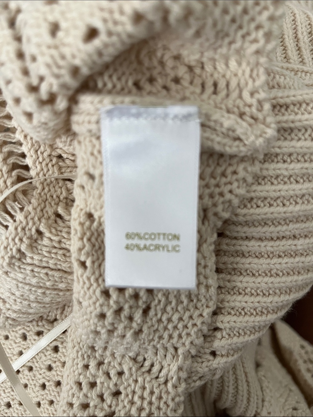House of Harlow 1960 (Set) Cream Ribbed Knit Top and Skirt - Picture 8 of 8